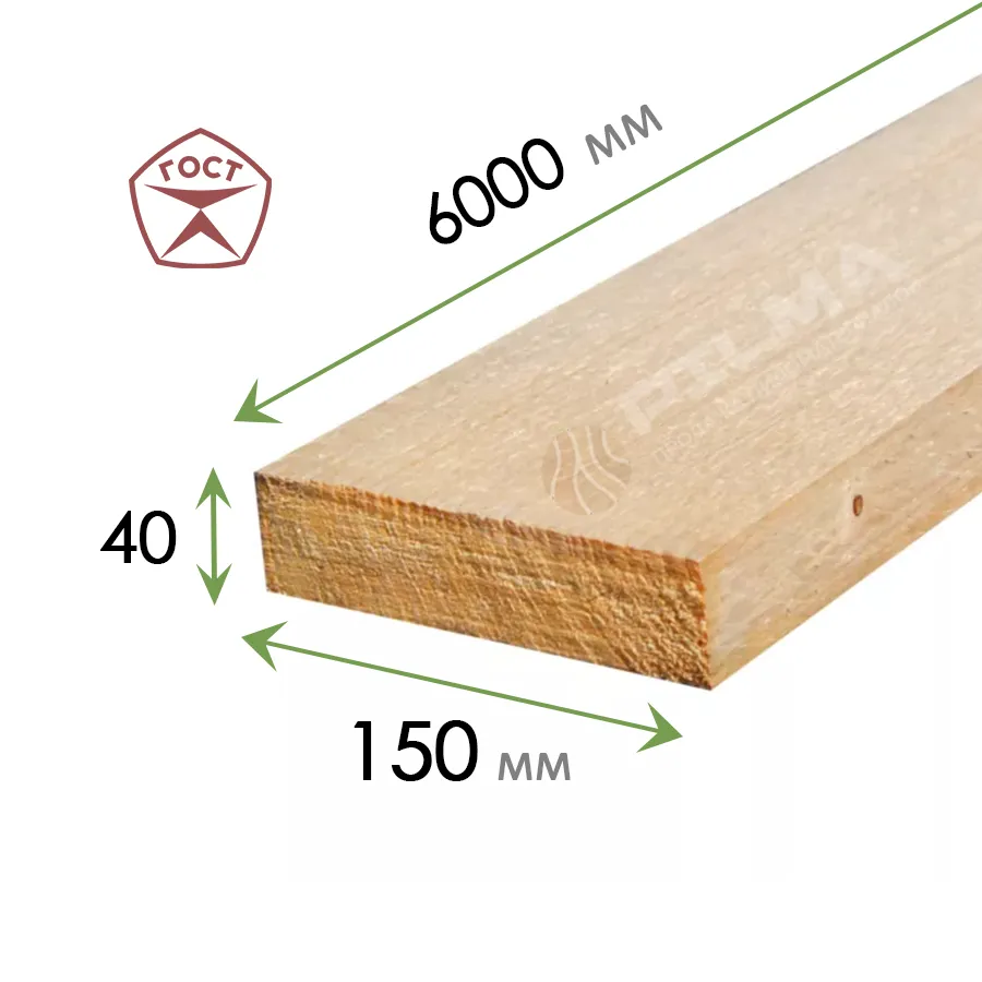 Купить Доска обрезная 40х150х6000 мм ГОСТ, 1 сорт