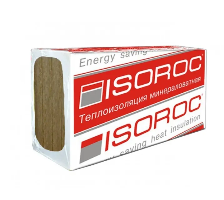 Купить Утеплитель Isoroc Изолайт 1000х500х100 мм, 50 кг/м3