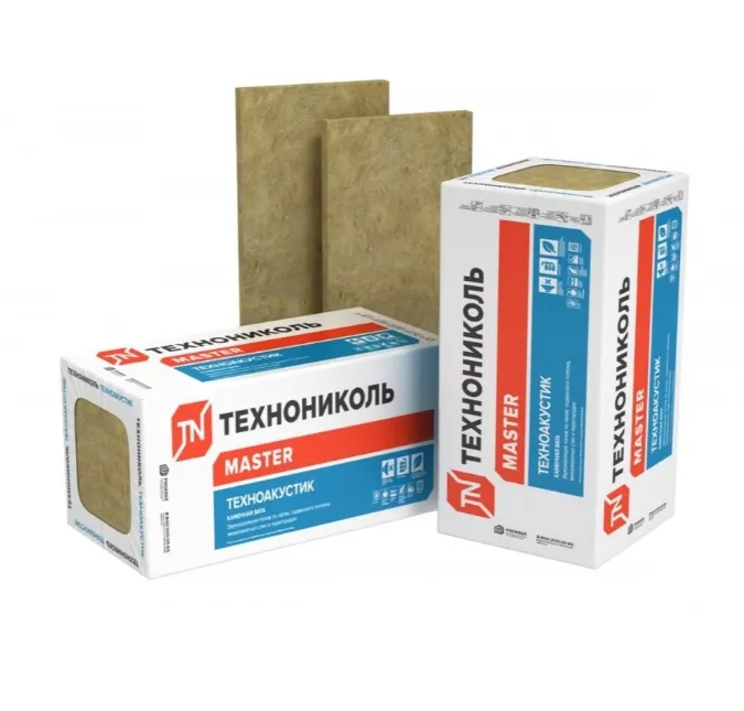Купить ТехноНиколь Техноакустик 1200х600х50 мм, 42 кг/м3