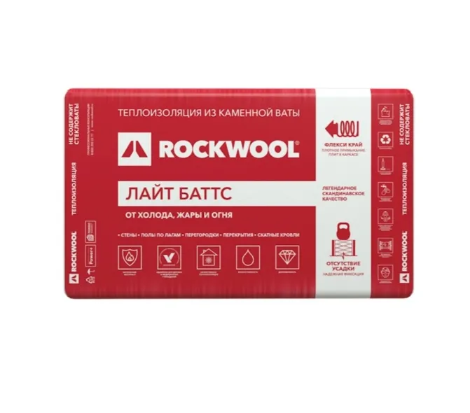 Купить Утеплитель Rokcwool Лайт Батс 1000х600х100 мм, 35 кг/м3