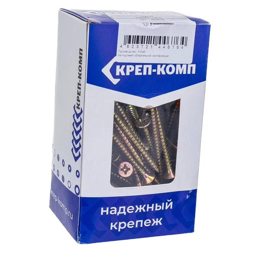 Купить Саморез КРЕП-КОМП желтый цинк POZY 6х80 мм 