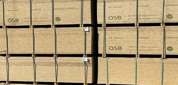 OSB плита в Домодедово